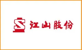 部分客户应用丨江山股份