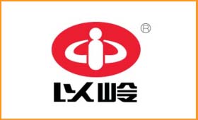 部分客户应用丨以岭