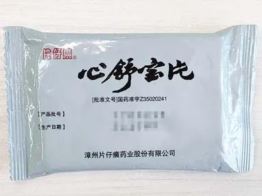 应用案例丨自动化枕包袋三期检测机，助力药企高效合规生产