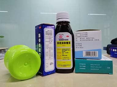 药品三期喷码完整检测需求  纳威尔视觉方案精准回应