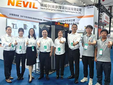 现场直击 | 纳威尔亮相CPHI & PMEC China，共探全球制药新篇章