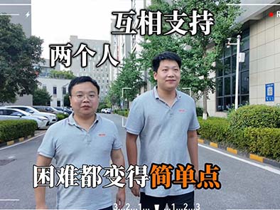 “剩”者为王：纳威尔的破壁 “智” 造，藏着硬核创业密码