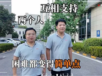 “剩”者为王：纳威尔的破壁 “智” 造，藏着硬核创业密码