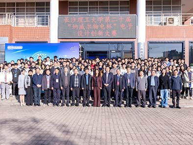 知识有源，创新无限 | 纳威尔冠名长沙理工大学电子设计大赛，深化产学研融合新篇章