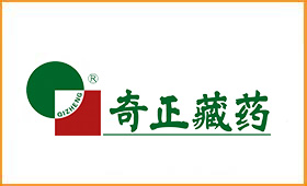部分客户应用丨奇正藏药