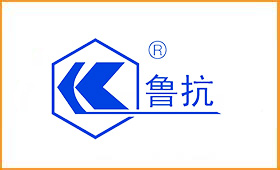 部分客户应用丨鲁抗医药