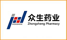 部分客户应用丨众生药业