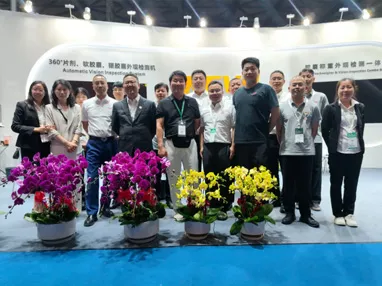 展会回顾 | 2026 CPHI & PMEC China展圆满落幕，期待下次相见
