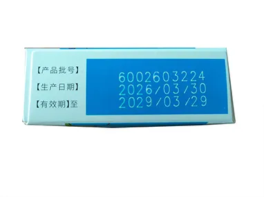纳威尔字符检测机 | 全方位筑牢药品标签日期安全底线