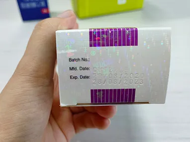 纳威尔三期码字符检测，高效解决字符缺损等难题